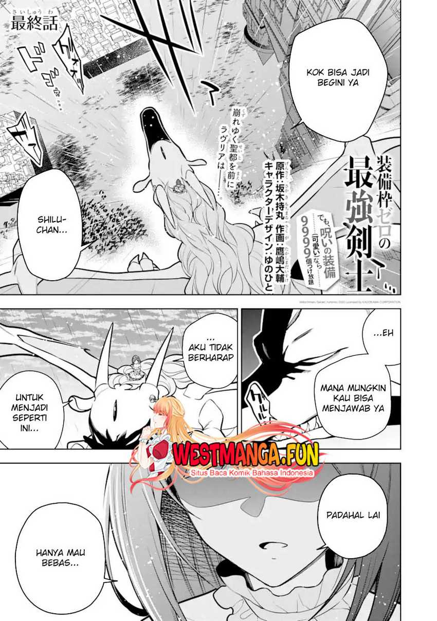 Sobiwaku Zero No Saikyou Kenshi Demo, Noroi No Soubi (kawai) Nara 9999-ko Tsuke-hodai Chapter 40 Gambar 3